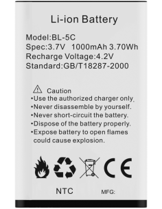 BATTERIA per SCUDOTRE /SCUDOTRE+ 2